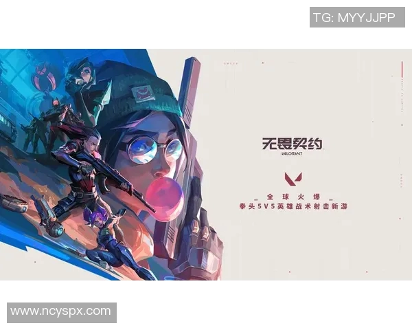 DOTA2战术解析：深入探讨BLG包夹战术的成功秘诀与应用技巧